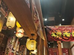 -牛也烧肉(摩尔城店)