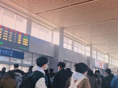 -邯郸东站