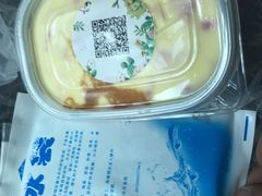 -糖秋Cake DIY·蛋糕定制·甜品台(观音桥店)