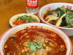 -脑馋粉儿(三里屯店)