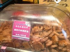 -诚志饼家·小凤饼非遗传承(中山六路店)