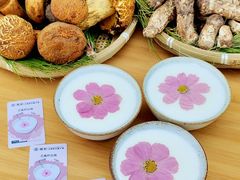 -菌彩云南野生菌火锅(新亚洲店)