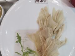 芥末鸭掌-北京全聚德(王府井店)