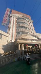 -北京俪婴妇产医院(朝阳大悦城店)