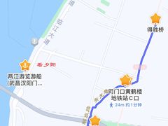 -黄鹤楼