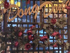 -动动咖啡清真西餐厅