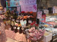 -盒马鲜生(莱蒙都会店)