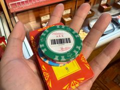 -羊大爷涮肉(亮马桥店)