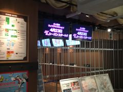 -东京塔海贼王主题公园