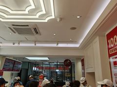 -味多美蛋糕(大兴店)
