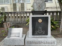 -难波八坂神社