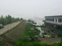 android_upload_pic-泗洪洪泽湖湿地景区