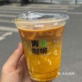挑战重庆坠便宜的街头冰美式！才6R