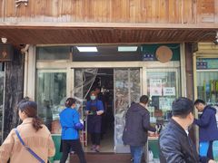 门面-清真白建强牛肉面(金雁花园店)