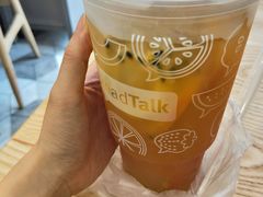 -BreadTalk面包新语·烘焙蛋糕(海岸城店)