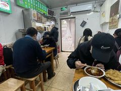 -增盛魁小吃店