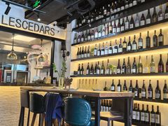 -LESCEDARS Brasserie Bistro香柏树