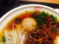 -宁波财富中心