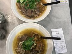 牛肉粉-黔庄 · 贵州牛羊粉