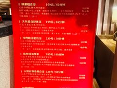 -太阳谷汤泉(市府店)