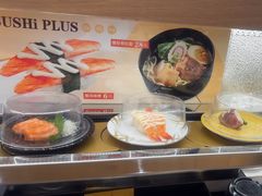 -争鲜回转寿司(浦东三钢里PLUS店)