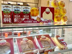 -美心西饼mx cakes(市桥站店)