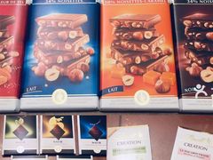 -戴高乐机场免税店(BuY PARIS DUTY FREE)