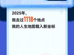 -中贸广场