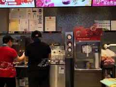 -DQ·蛋糕·冰淇淋(昌平国泰店)