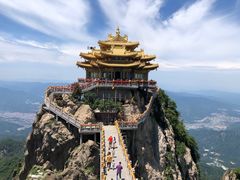 -老君山风景名胜区