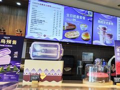 -COSTA COFFEE(上海五玠坊店)