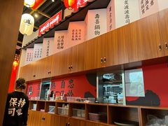-仙隐小鹿中华料理(南宁万象城店)