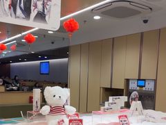 -海底捞火锅(苏宁广场店)
