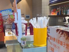 -西部马华清真兰州牛肉面·烧烤夜市(关东店)