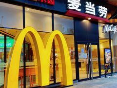 门面-麦当劳(宝龙店)