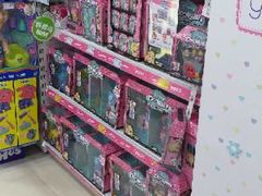 -TOYSRUS玩具反斗城(广州IGC天汇广场店)