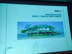 -申远空间设计丨大宅别墅装修定制(徐汇设计中心)