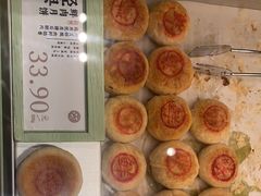 -泸溪河桃酥(龙湖长楹天街店)