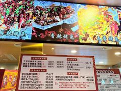 -老黄记手撕烤兔(玉林街店)