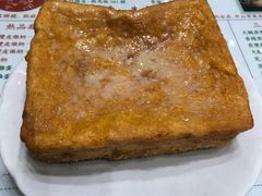 -义顺牛奶公司(新马路老店)