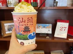-一杯潮茶·专注潮汕茶饮(朝阳庄店)