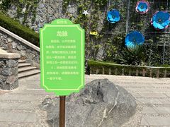 -烟台山景区