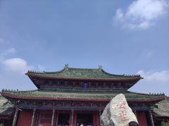 -开封府