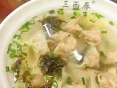 -三两春(浦三路店)