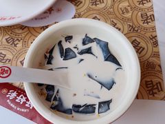 -好好彩啫啫煲·广东小馆(上海七宝领展广场店)