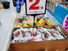 -鑫嘉汇购物中心