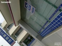 -农工商超市(临汾路店)