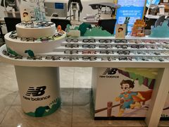 -宝岛眼镜·星创视光中心(百联世纪购物中心店)