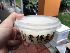 -老伴豆花(麦士威熟食中心店)