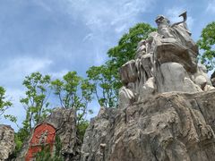 -茅山东方盐湖城景区